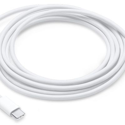 appleusbccable