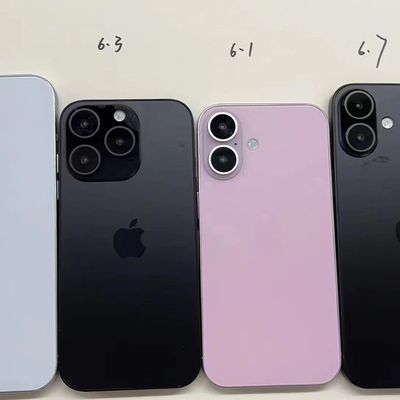 iphone 16 lineup dummy models
