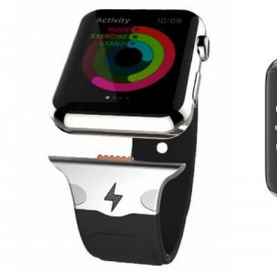 reserve strap change