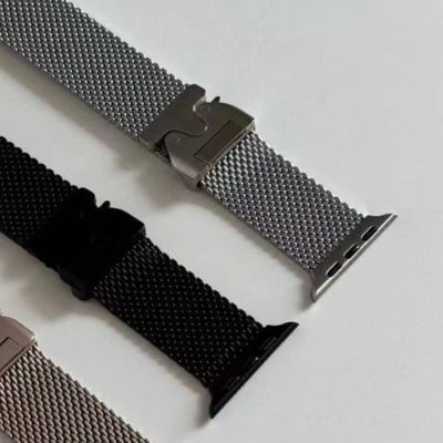 new rumored Milanese Loop