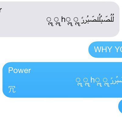 imessagescrashingbug