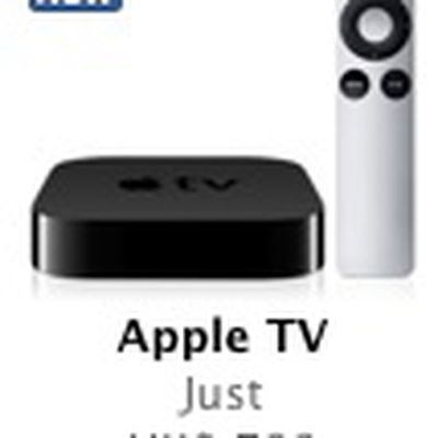 apple tv hk