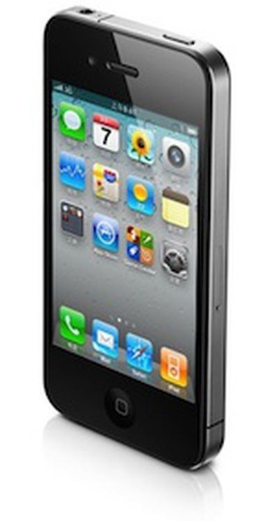 black iphone 4 china1