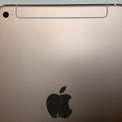 ipad mini 5 possible