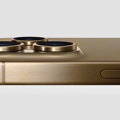 iphone 16 pro bronze