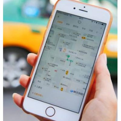 Didi Chuxing 1