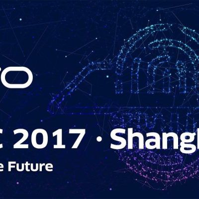 mwc17 shanghai