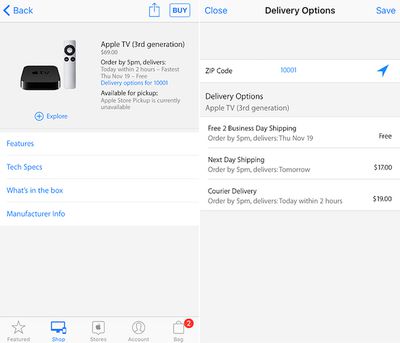 Apple-Store-App-Postmates-Manhattan