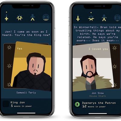 MacRumors content image