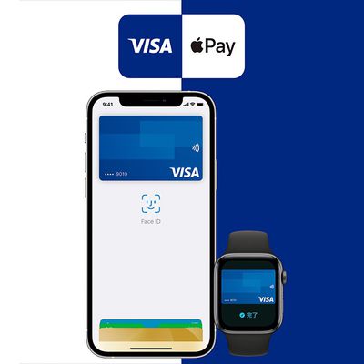 visa apple pay japan