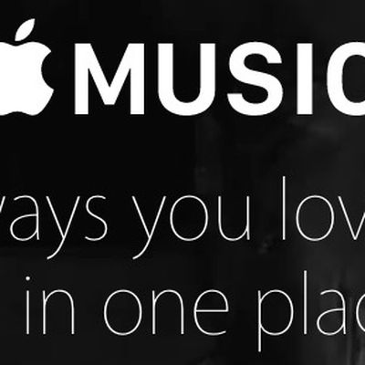apple music promo banner