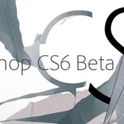 photoshop cs6 beta banner