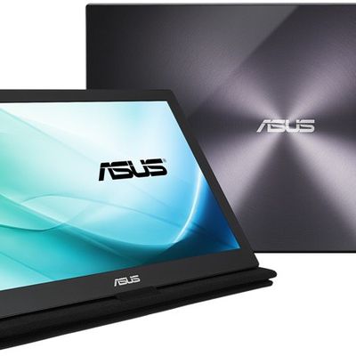 asusmonitor