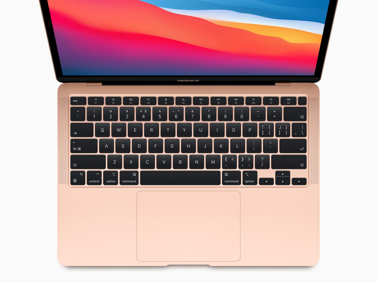 New MacBook Air Announced as First Apple Silicon Mac With M1 Chip