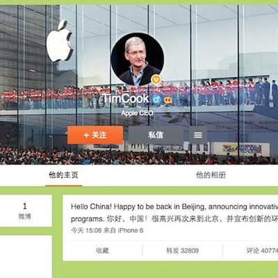 Weibo Tim Cook