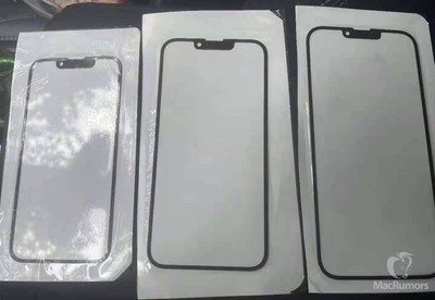 Cristal frontal del iPhone 13