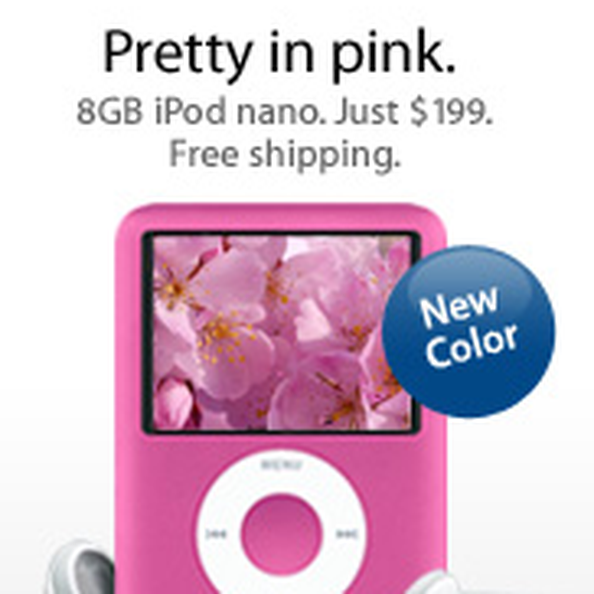 Apple iPod 8GB てがる ピンク