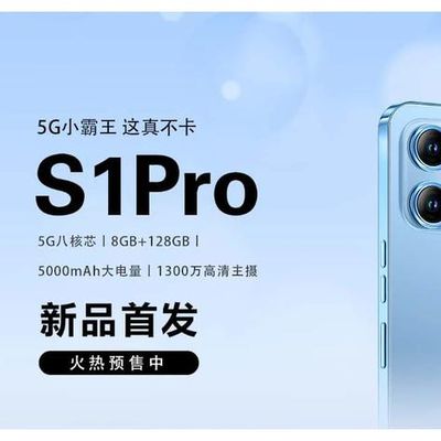 leEco iphone 14 ripoff