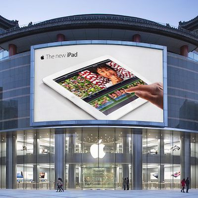 wangfujing retail store