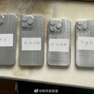 iphone 14 molds