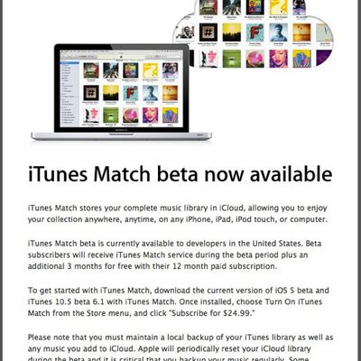 itunesmatchbeta