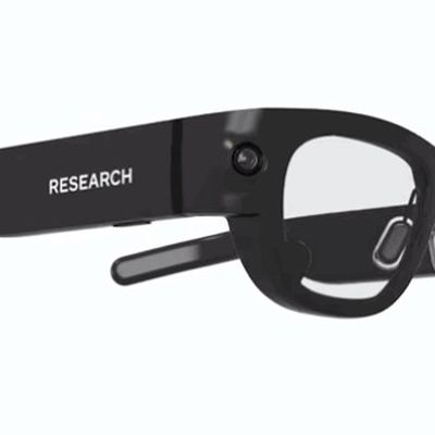 facebook aria prototype 1