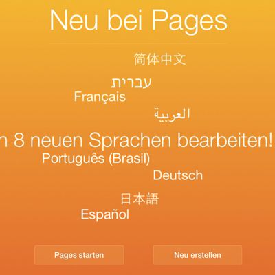 iwork icloud deutsch update