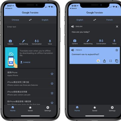 google translate ios dark mode