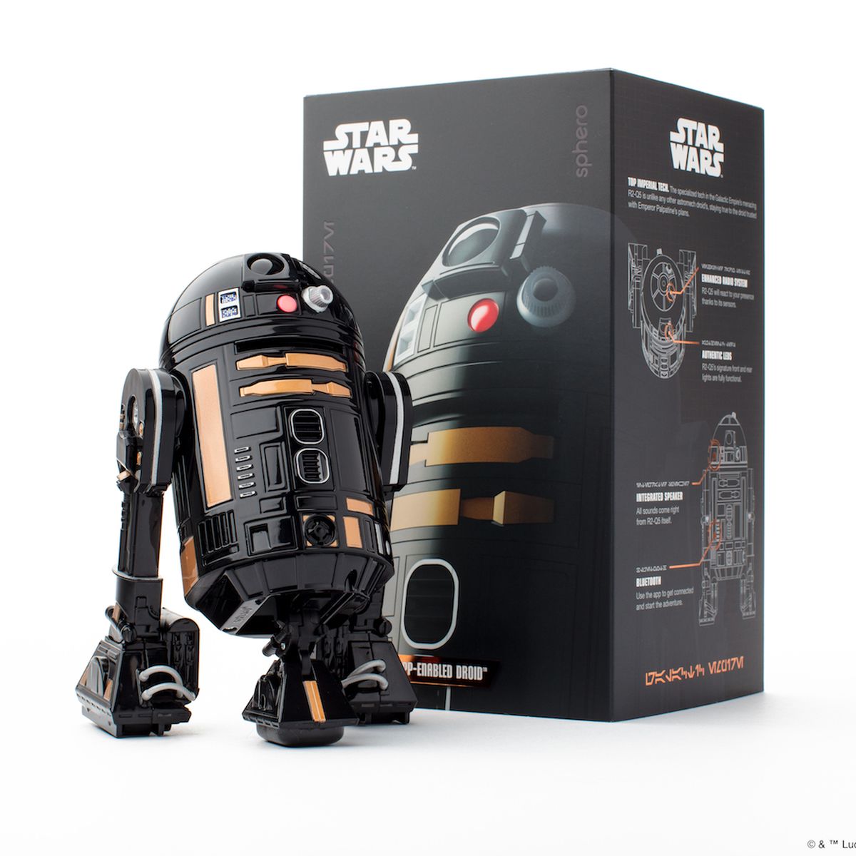 r2-q5-sphero-1.jpg