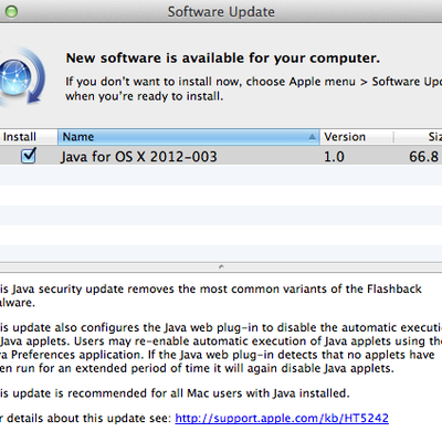 javaupdate