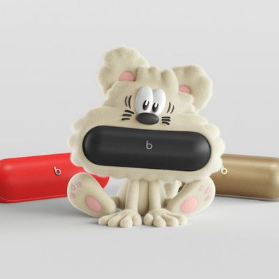 Beats Pill Vear 2025