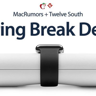 MacRumors content image