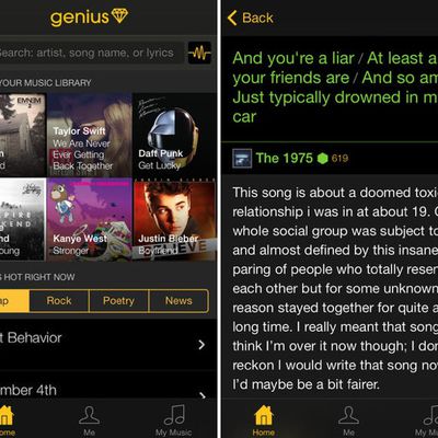 MacRumors content image