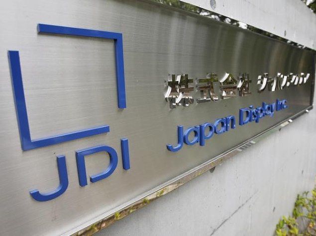 japan display full active lcd panels 2018 iphones image