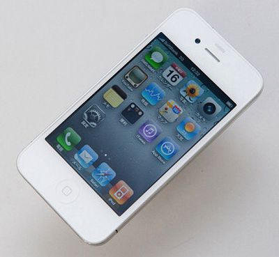 113858 white iphone 4 front