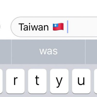 MacRumors content image