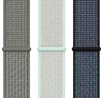 nike sport loop teal tint