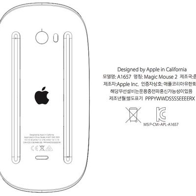 magic mouse 2 fcc