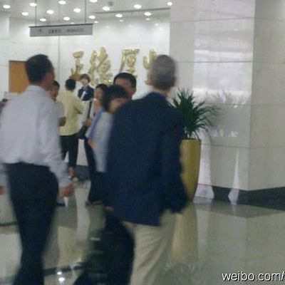 cook china mobile