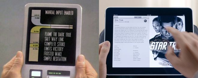 MacRumors content image