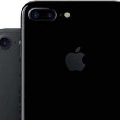 iphone trade up