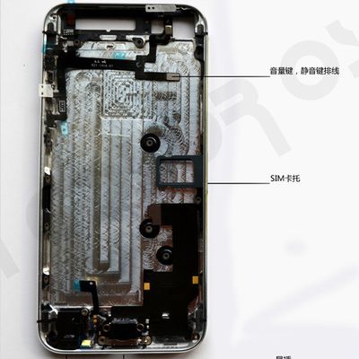 iphone 2012 rear partial assembly