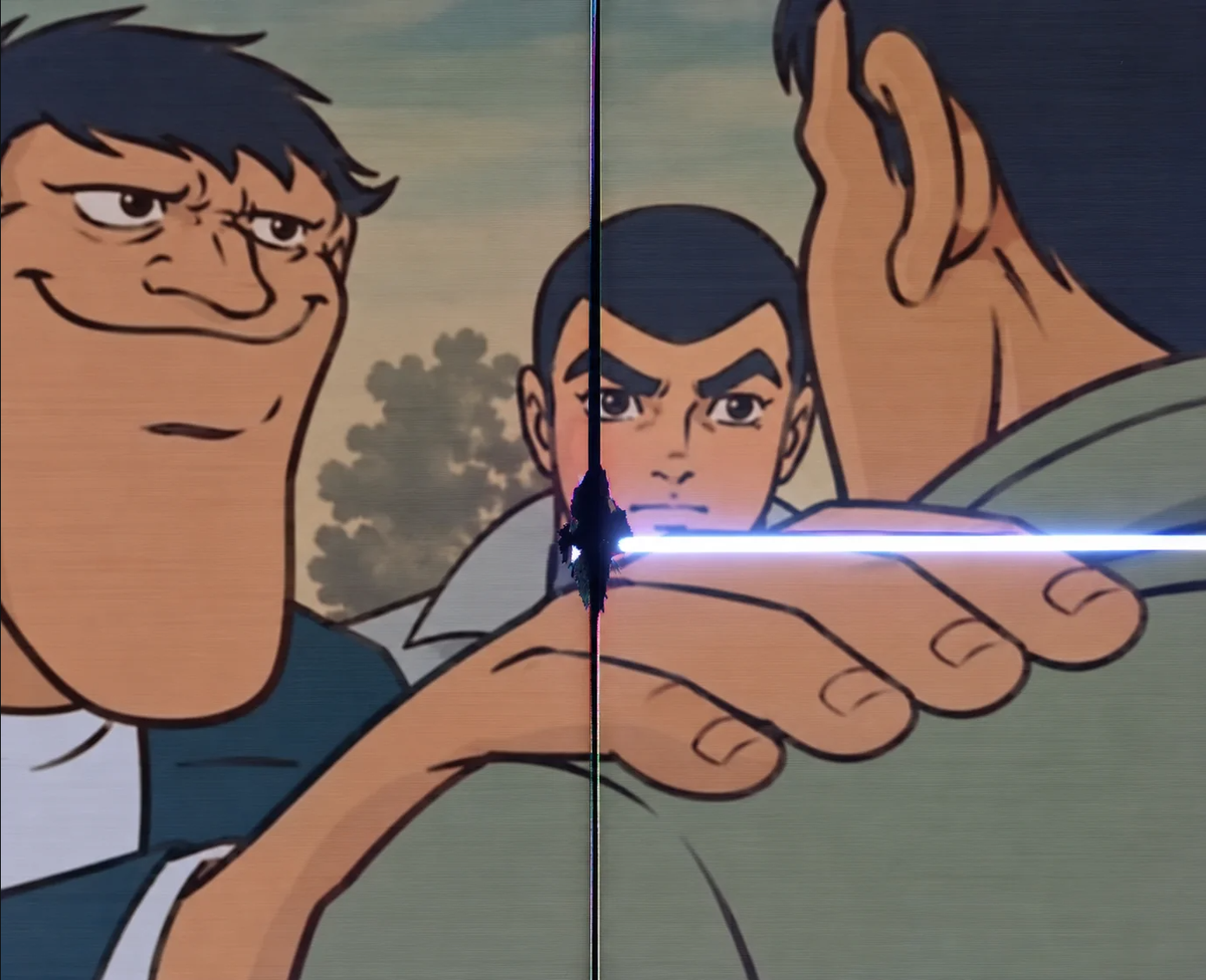 Attachment Image