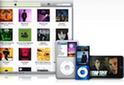 232041 itunes everywhere image