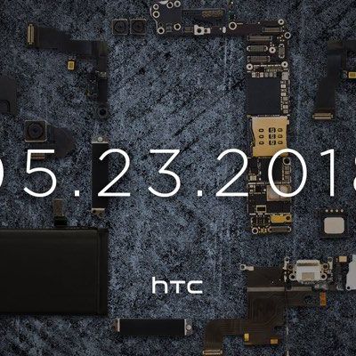 htcteaserimage