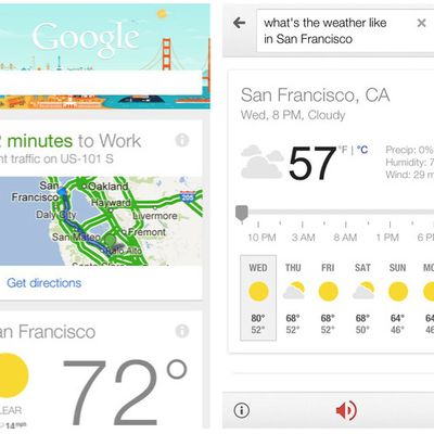 google now ios