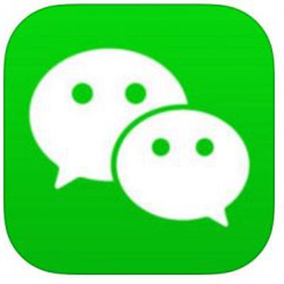 WeChat app