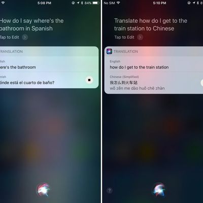 MacRumors content image