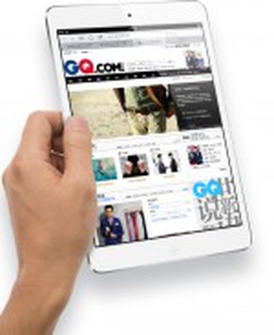 ipad mini china gq hand