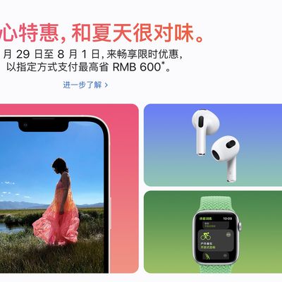 china iphone airpods discount